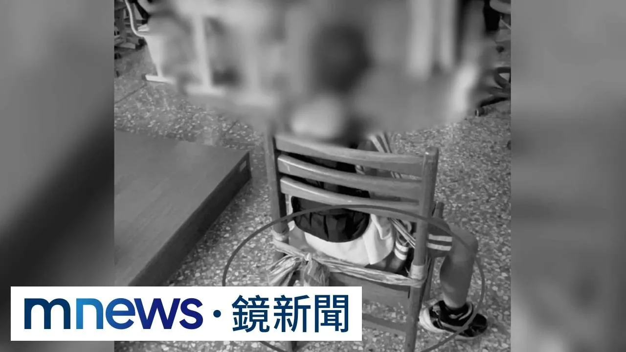 家長控老師涉虐待！　國小生遭反手綑綁固定椅子