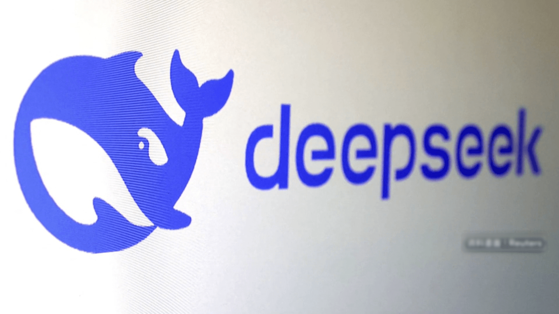 DeepSeek創辦人梁文鋒近日分享中國AI產業看法,自信表示晶片僅落後美國2年,還說輝達正在自掘墳墓。(資料照,路透社)