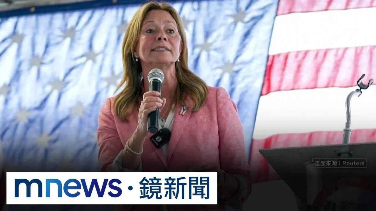 美州長候選人險遇襲！　男持雙槍衝撞　多人濺血