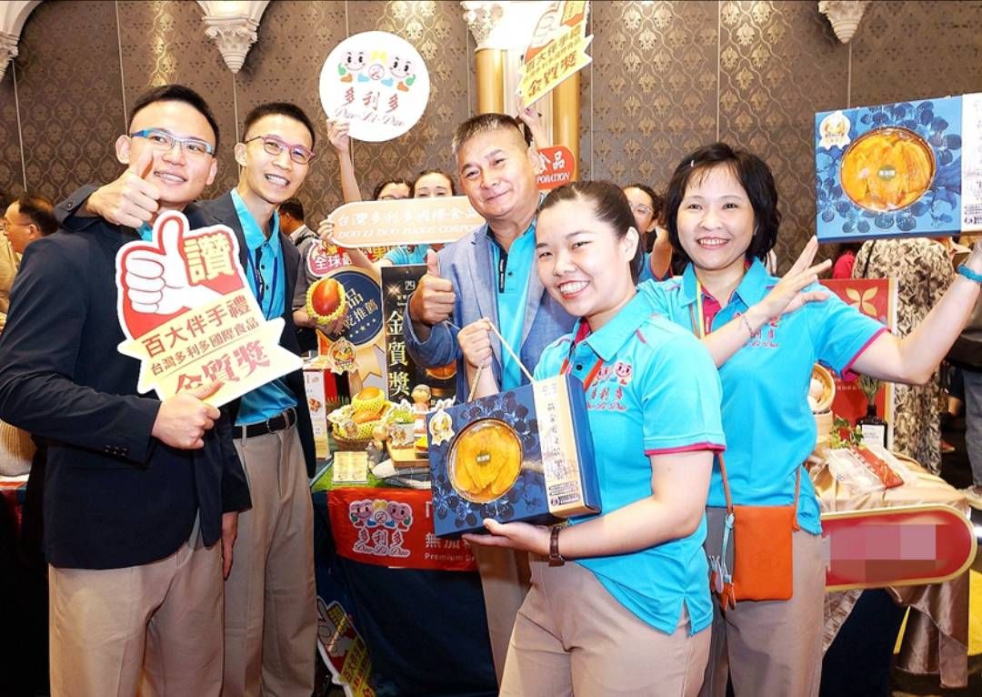 【美食特輯】台灣味走向世界!「無糖果乾」奪2025百大糕餅金質獎