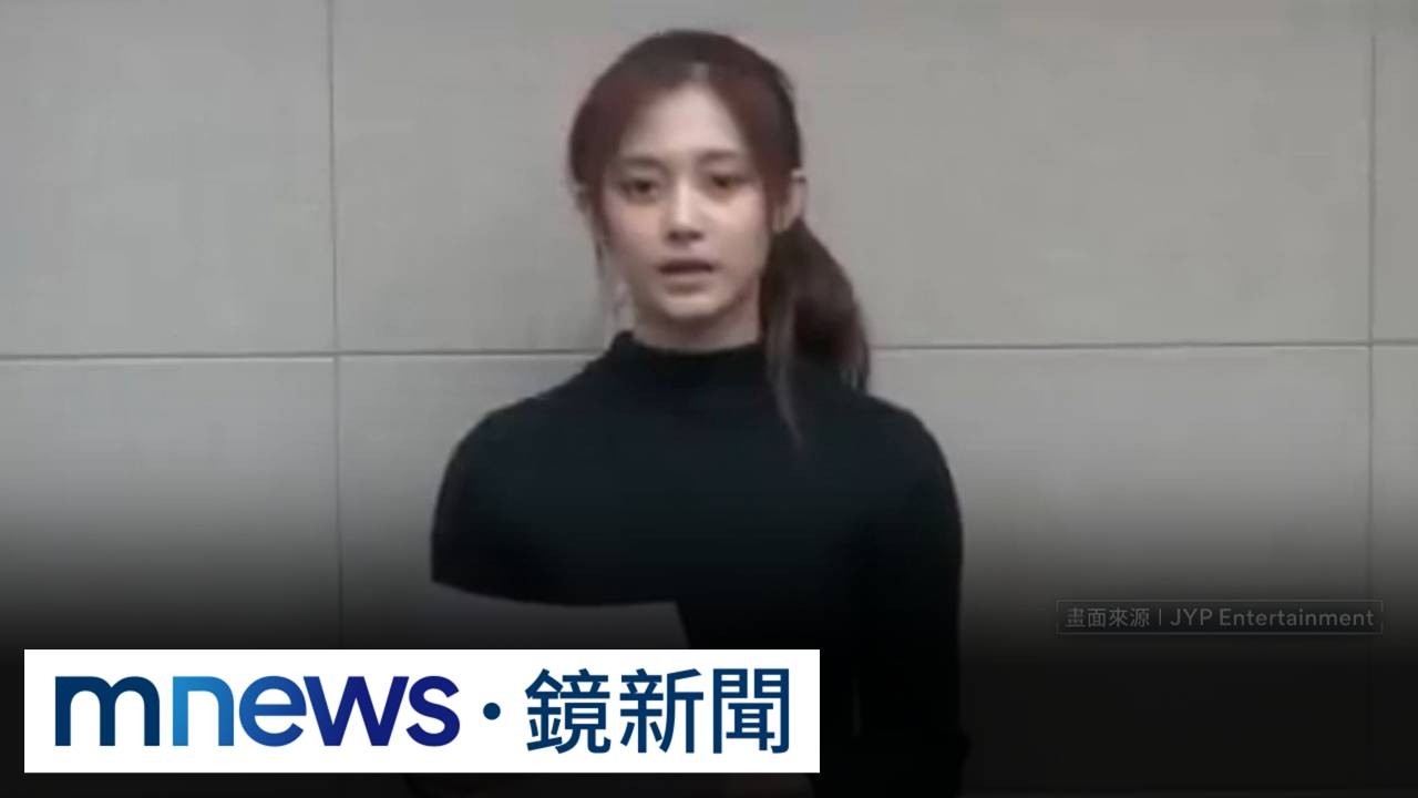 忘當年逼表態反效果！　傳中國鎖定拉攏周子瑜1／中國鎖定周子瑜？　傳有意拉攏「表態一中換中國娛樂市場」
