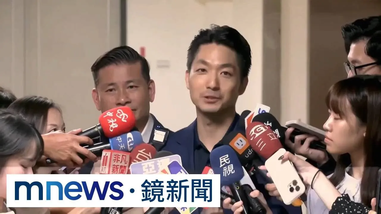 壓倒蔣萬安的最後一根甘蔗？　沈伯洋：跟神明請示就好