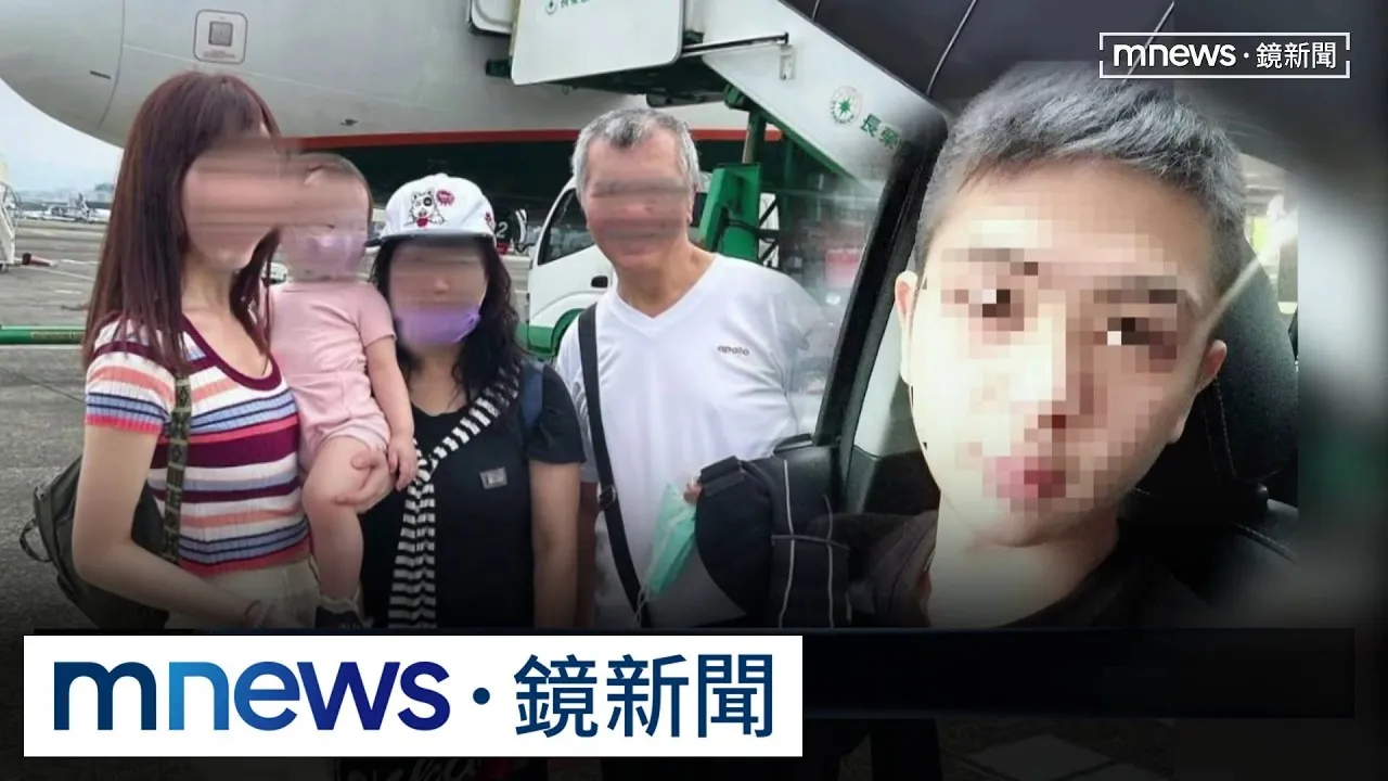 一言不合就揮刀！　揭中和弒媳夫家欠債販毒「驚天黑歷史」