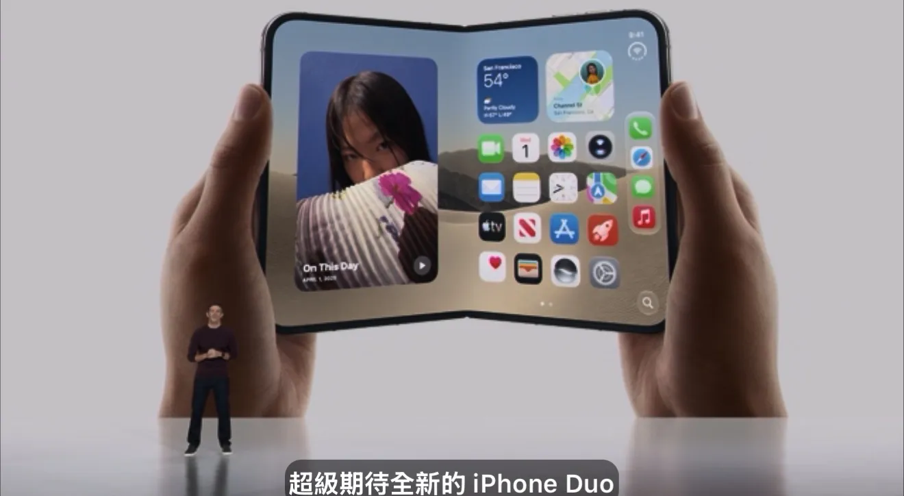 蘋果新機來了／誰學誰還不一定！　蘋果摺疊機iPhone Duo加速競技賽
