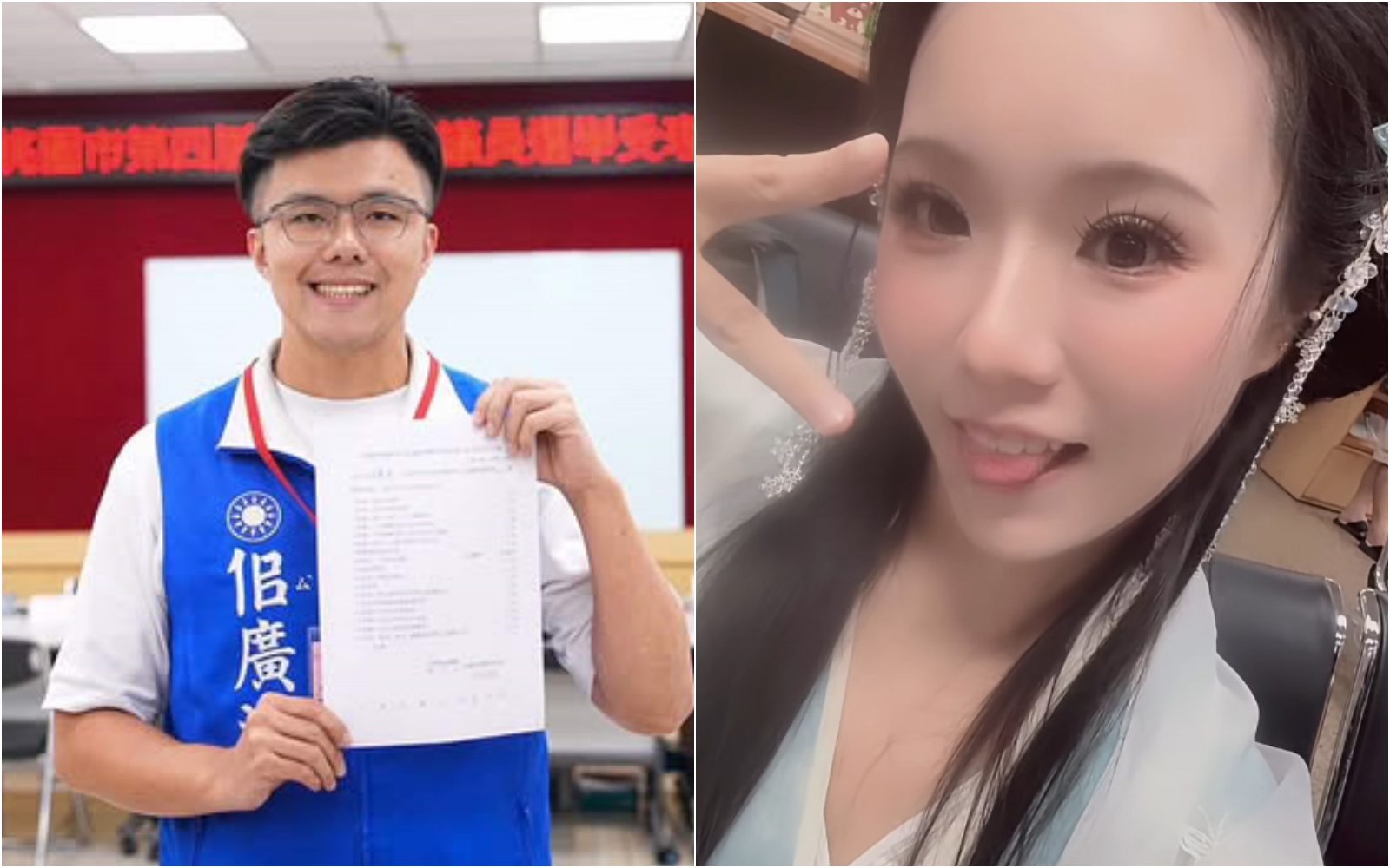 身陷爭議的佀廣洋登記參選,小商人邀請JKF女郎「Angela寶7」改名參選槓上。(翻攝自臉書)