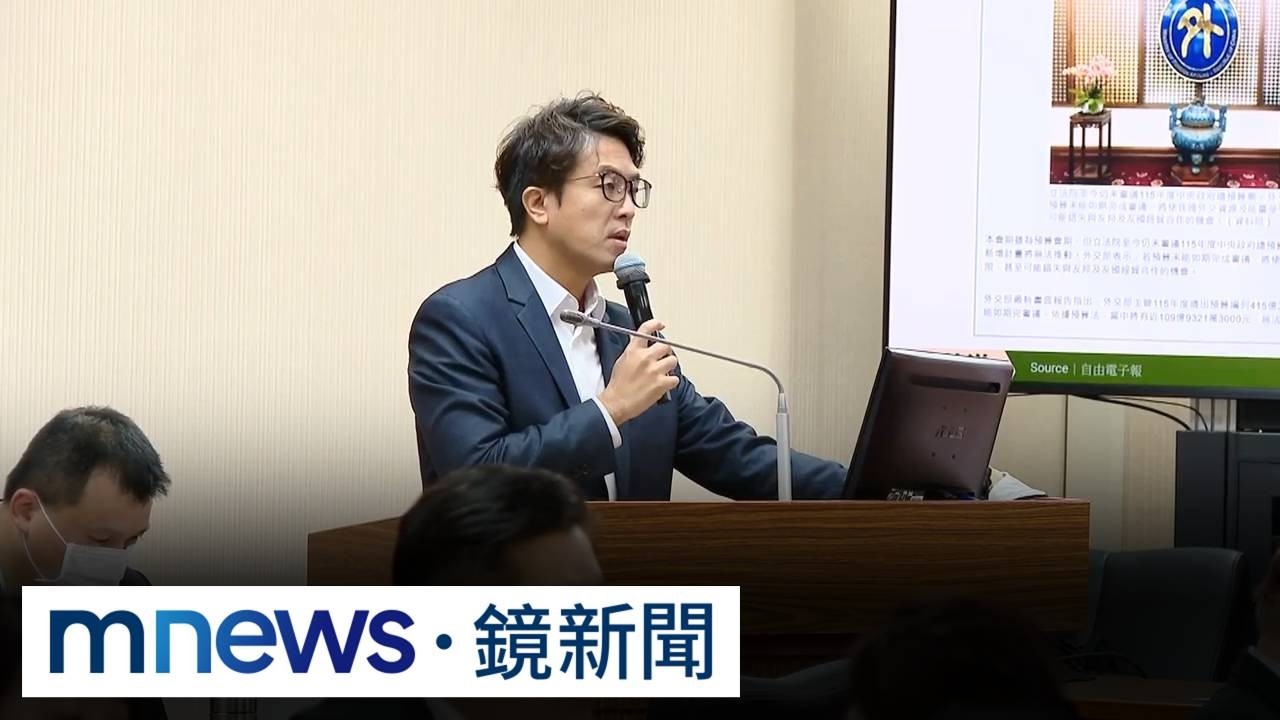 沈蔣選前之夜地點曝　上千候選人個資洩4／沈伯洋、蔣萬安也受害　全台逾1500位候選人個資遭外洩