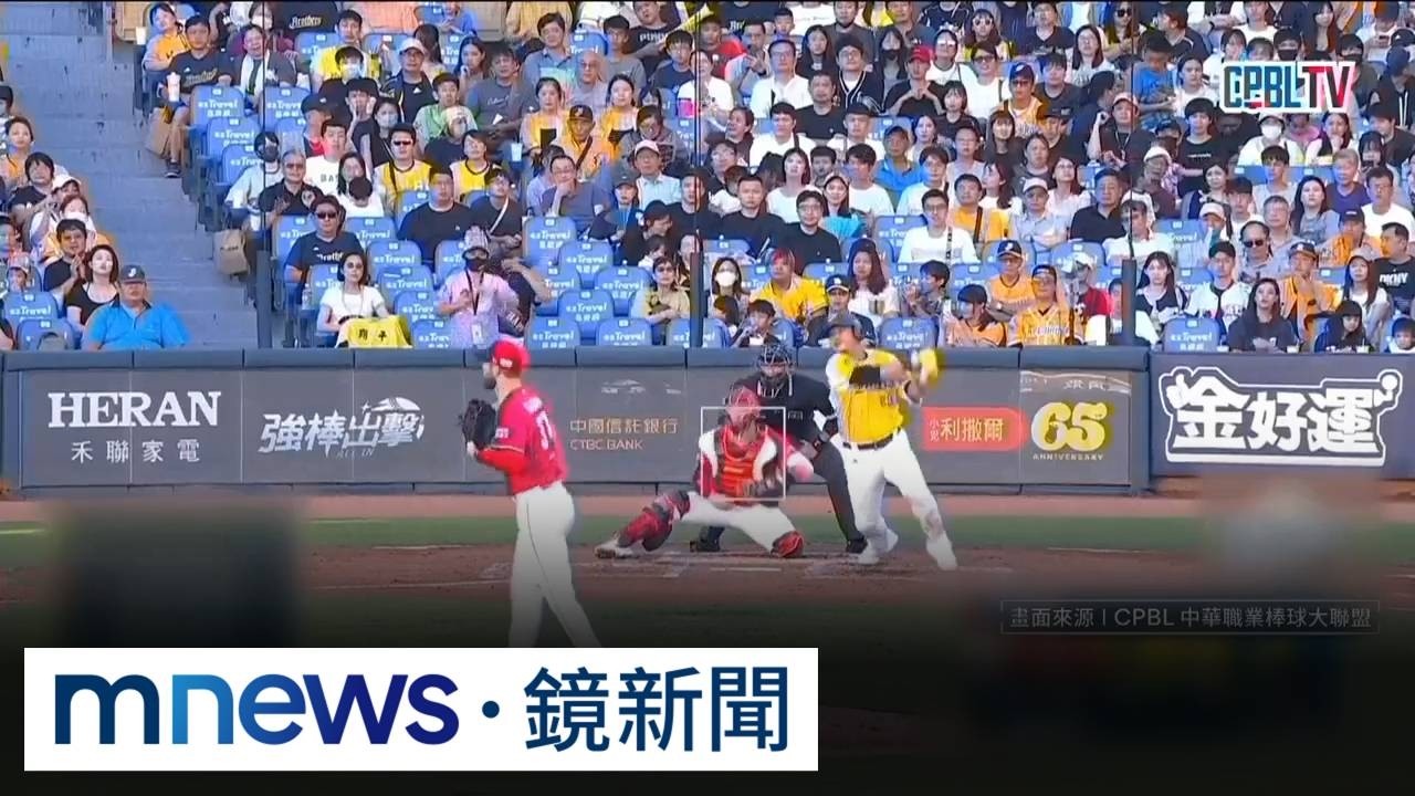 中信兄弟「完封屠龍」！　全場狂掃8分鎖死味全