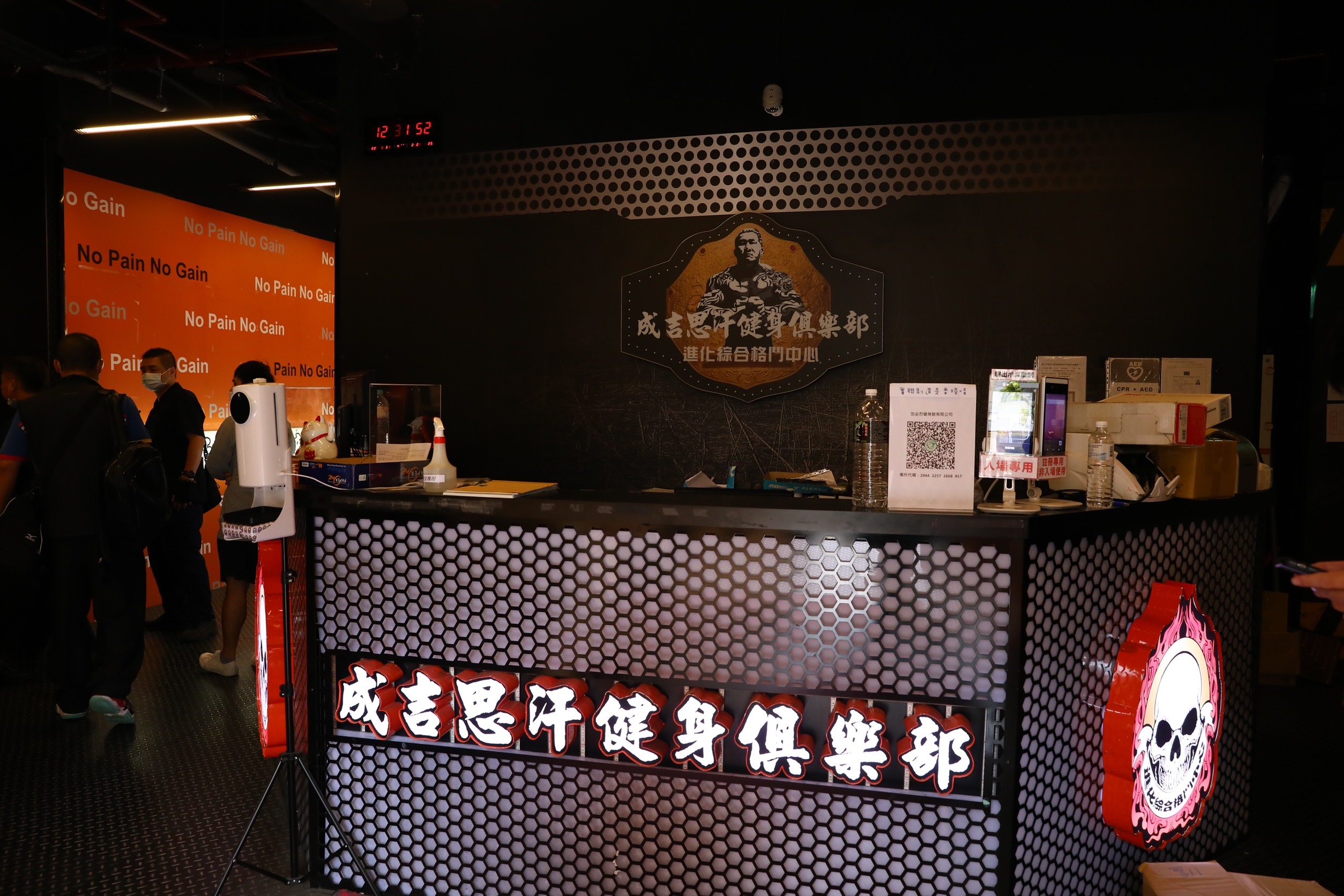 館長陳之漢在全台擁有8家健身房,其中高雄館9月中旬宣布熄燈,營業至10月底止,財務資金斷鍊正式浮上檯面。(是意圖/本刊資料照)