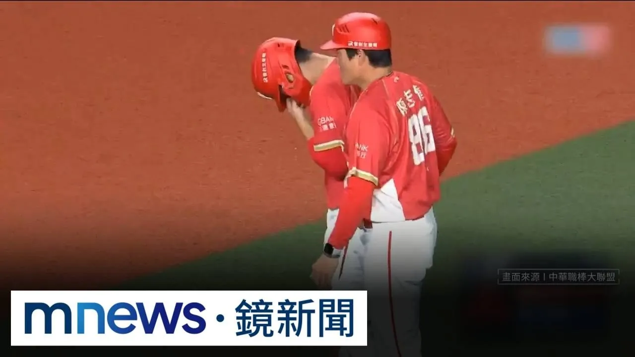 富邦悍將打線悽慘！交手味全龍僅3安　吞3連敗