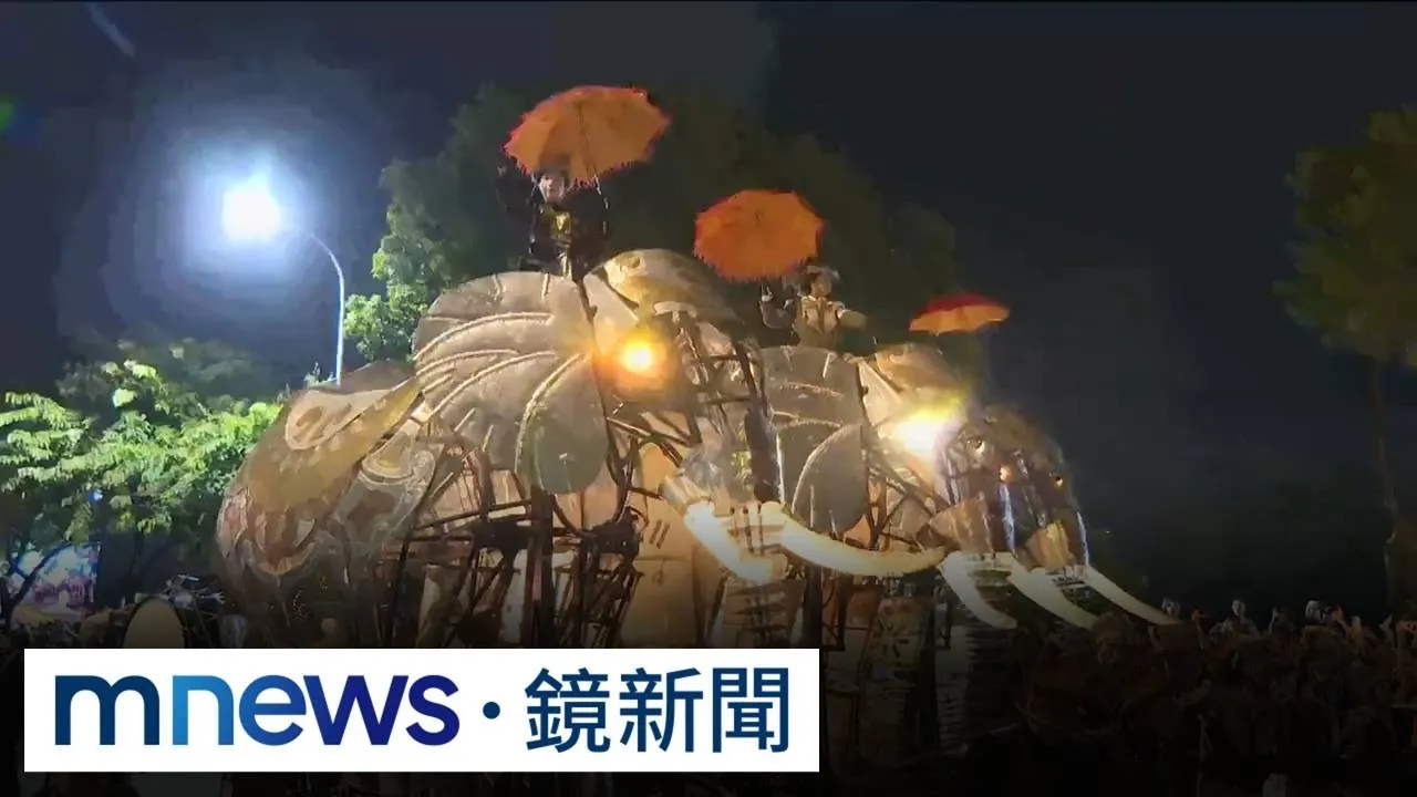 巨型機械大象現身士林！　遊行19:14出發藏老台北人回憶