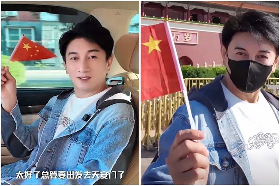 吳奇隆到天安門廣場慶祝中國十一國慶,濃厚表示政治立場,掀起關注。(翻攝自微博)