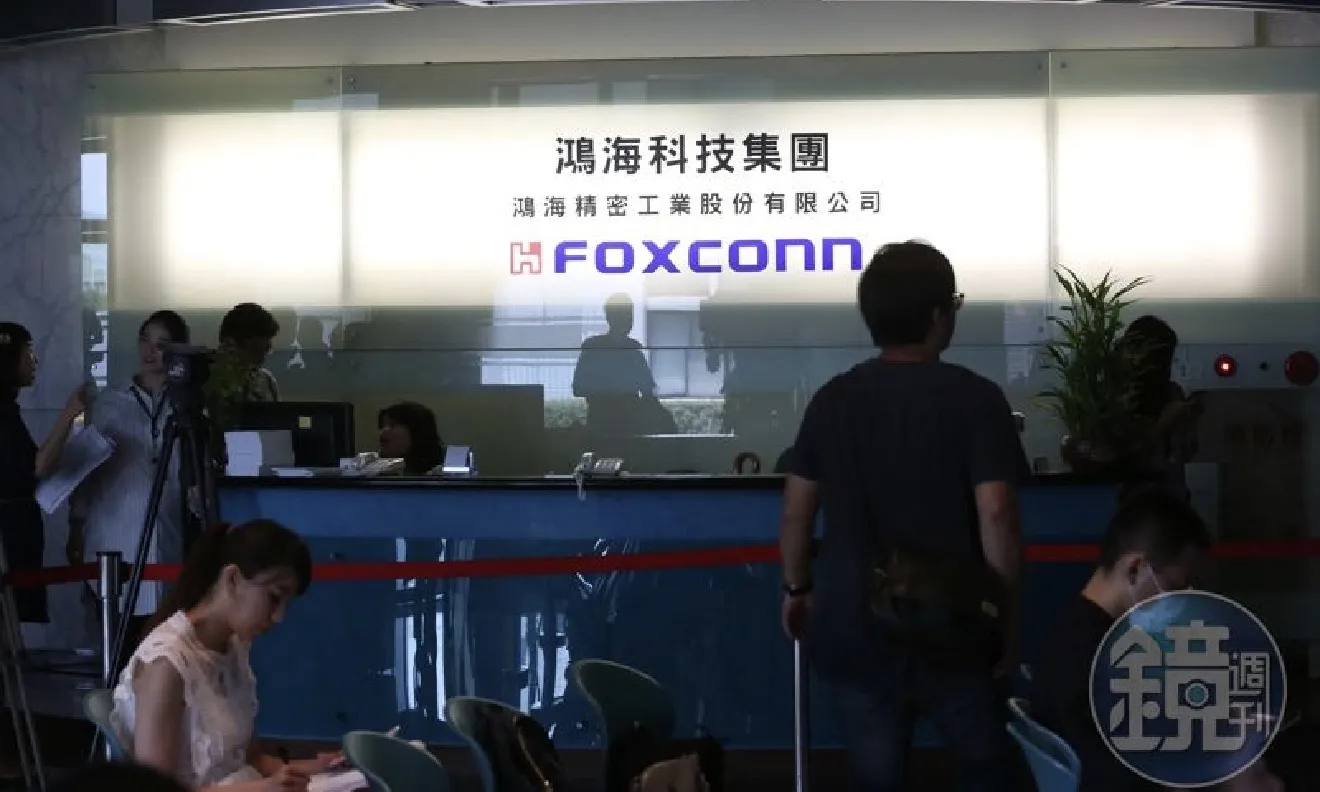 鴻海最強單月營收　兆元企業不稀奇月營收挑戰兆元才是！