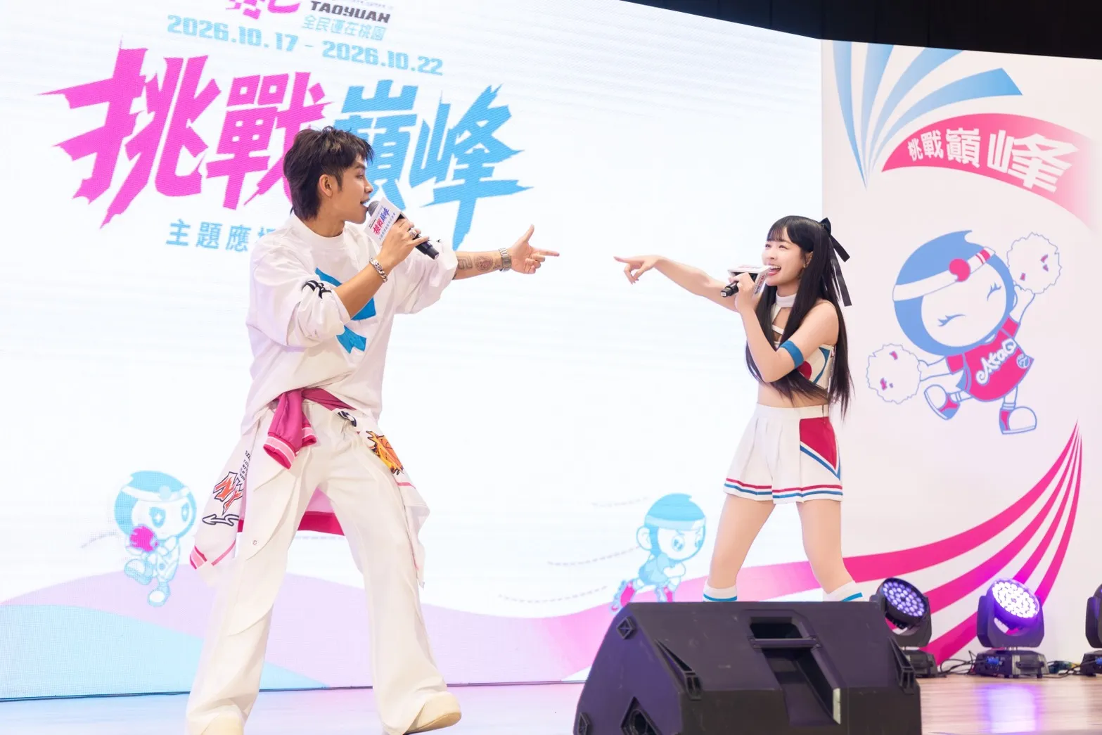 【生活特輯】鼓鼓 呂思緯、籃籃攜手獻唱全民運主題應援曲《挑戰巔峰》，桃園四隊啦啦隊首度同框！