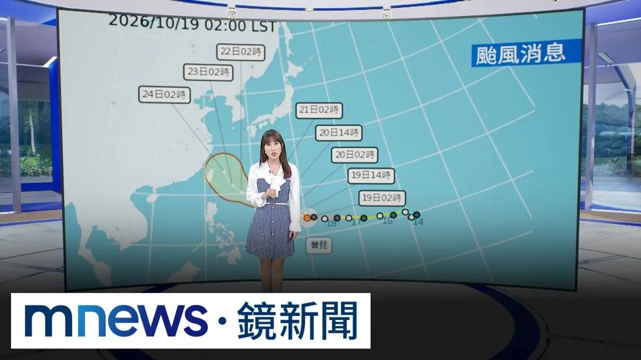 今天多雲到晴降雨零星　白天偏熱補水防曬