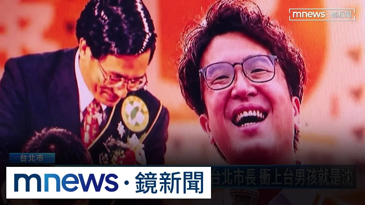 藍響起「萬安警報」？危機催票？　最新民調蔣落後沈4%