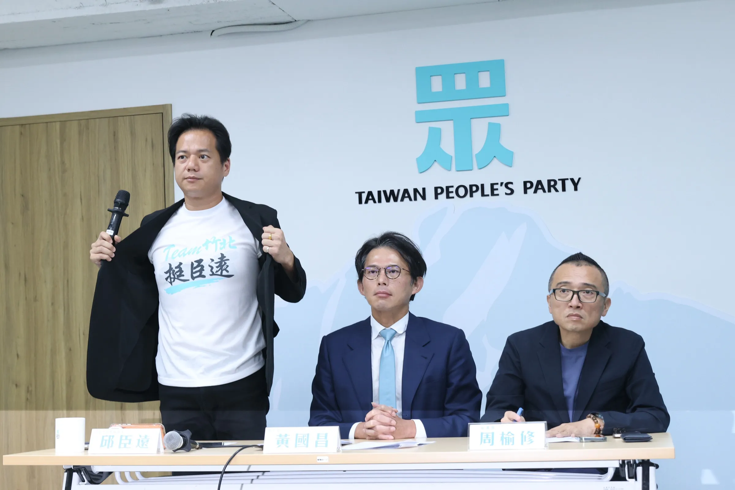 藍白合破局！邱臣遠宣示選到底　黃國昌批國民黨「說話不算話」