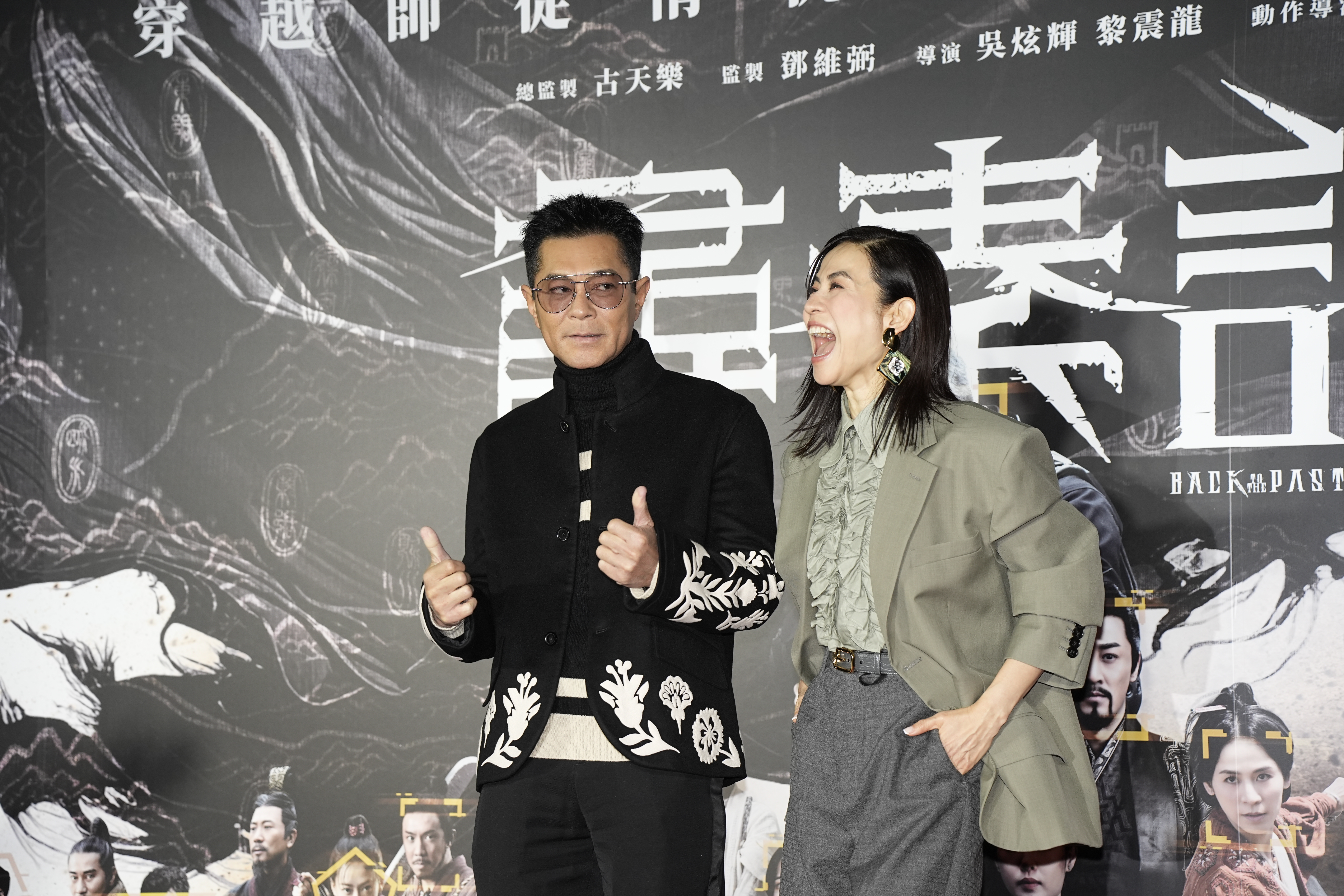 古天樂偕宣萱睽違多年來台宣傳電影《尋秦記》,古天樂在她身邊難得露出調皮的神情。