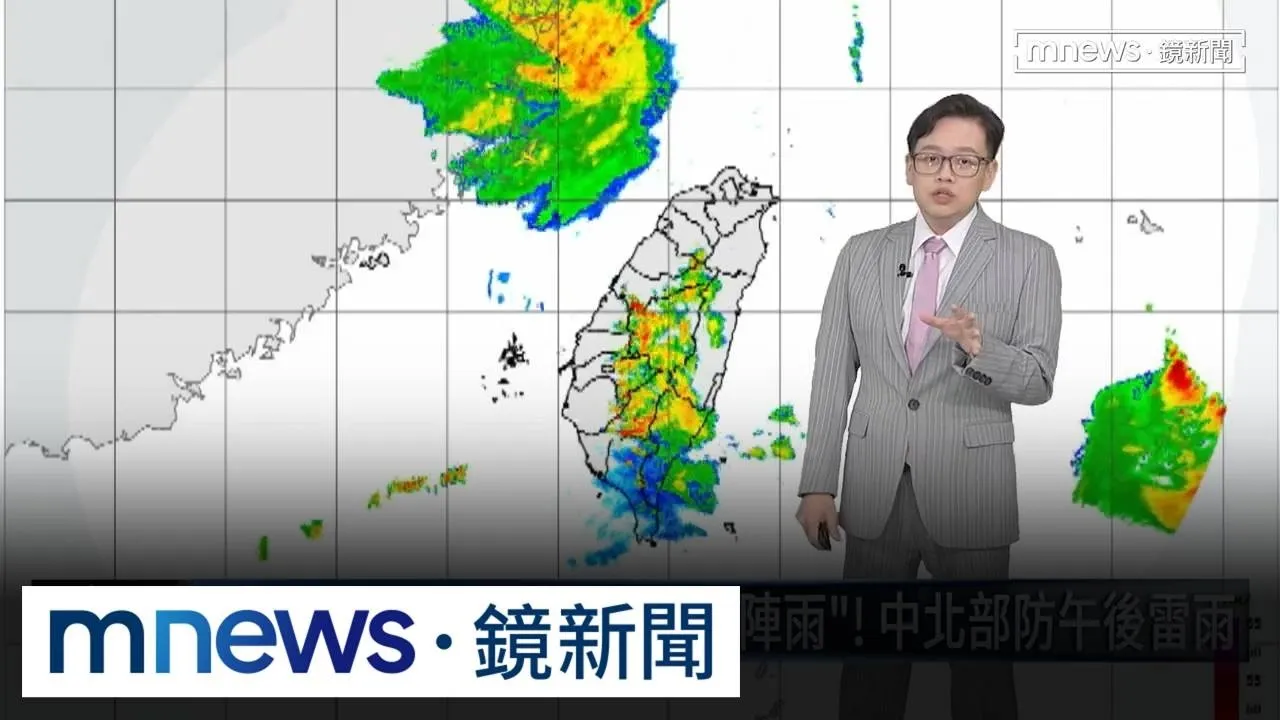 未來一週「天氣仍不穩」！　輕颱「班朗」生成對台無影響