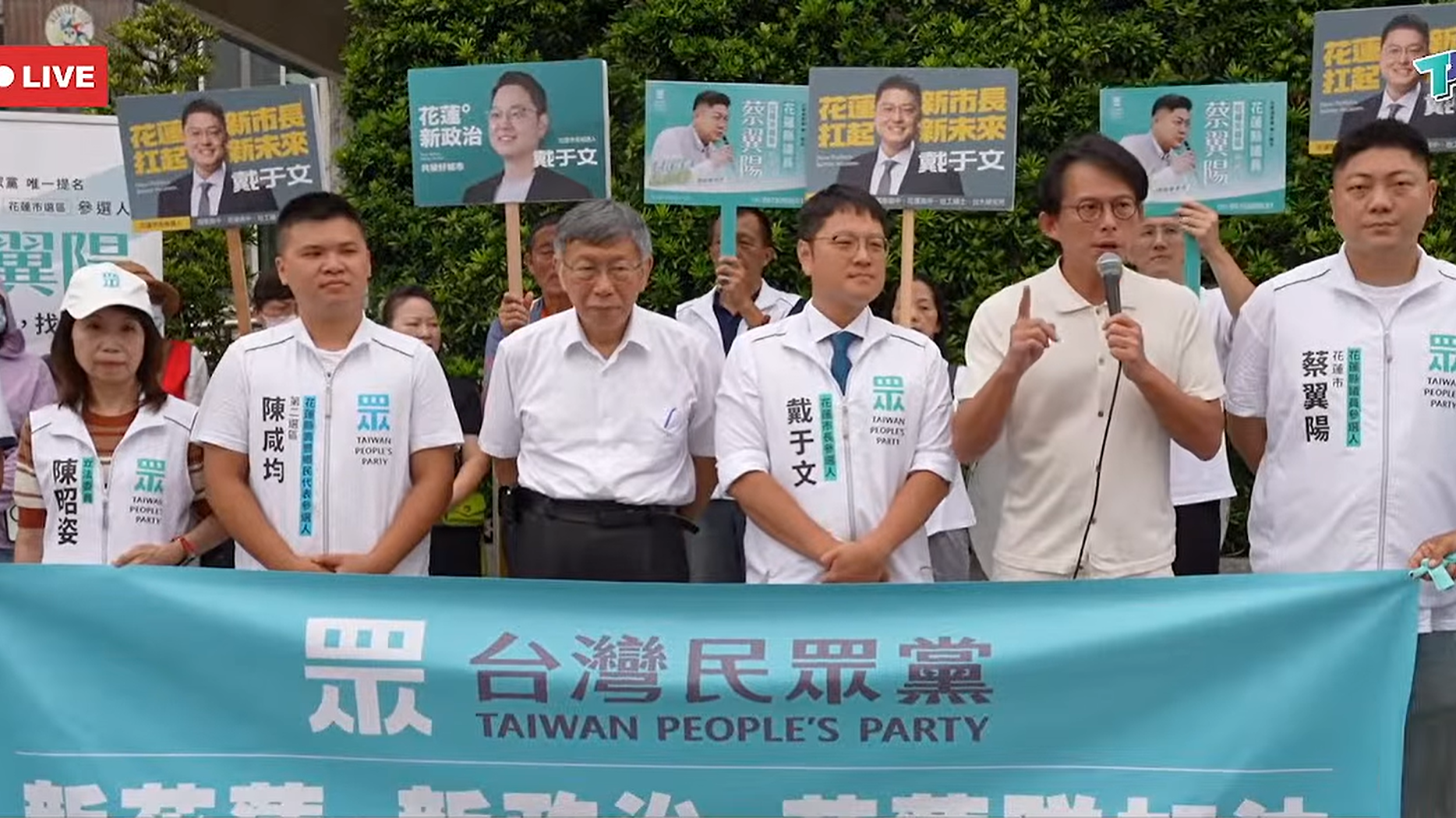 竹北藍白合破局抓戰犯　黃國昌批藍營：誰沒誠信非常清楚