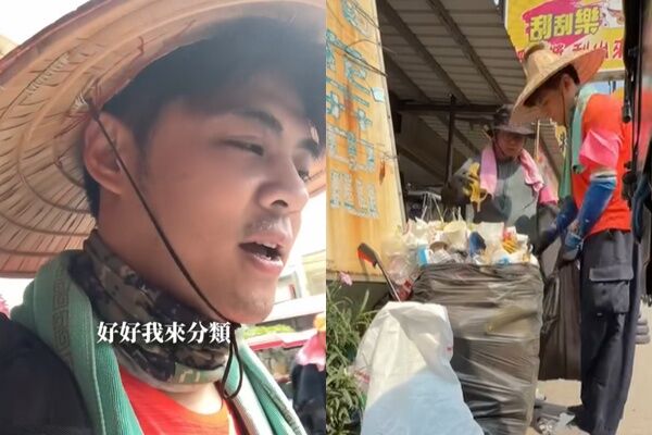 「Good滾滾Good」呼籲大家不要造成當地人的困擾,並留下善後。(翻攝自Threads@eason719819)