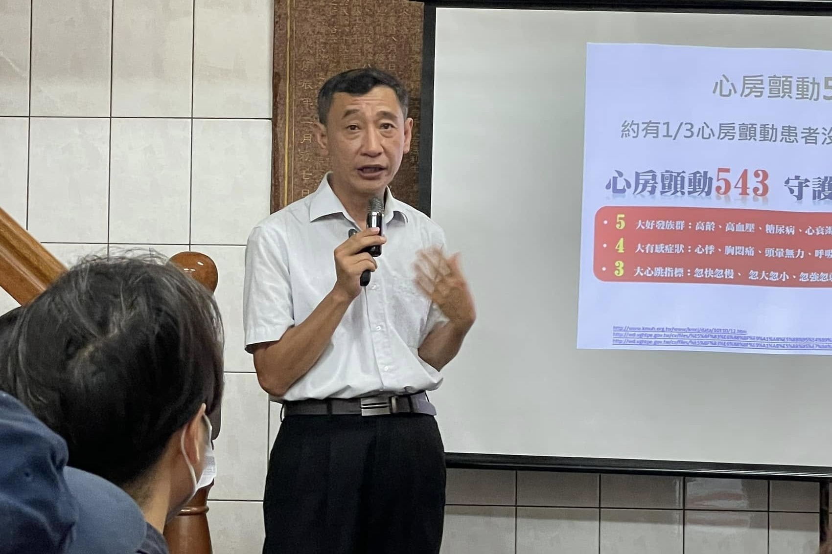 高醫心臟名醫朱志生不幸車禍離世。(翻攝自FB@高雄市鼓山區麗興里社團)