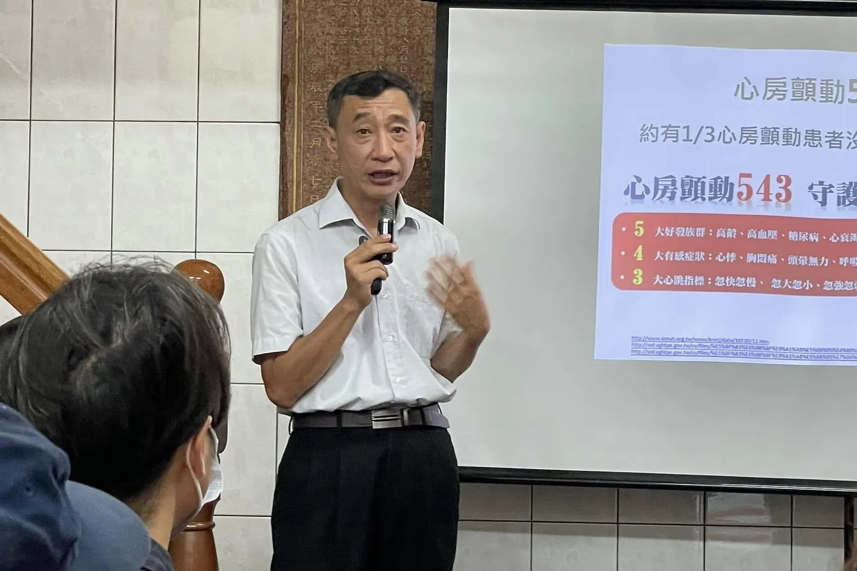 心臟名醫回院救人「閃貓摔車」重傷不治　同窗好友不捨：代價太讓人心碎 