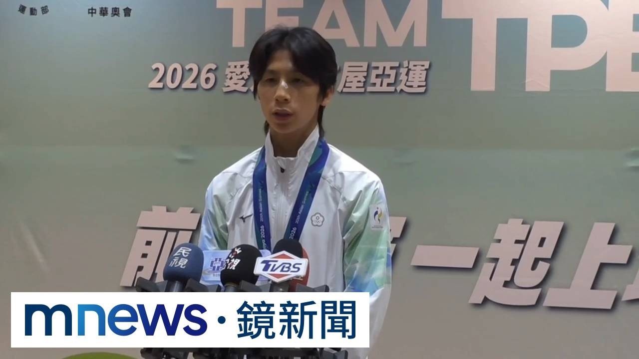 「金牌拳后」林郁婷回台了！　談亞運表現喊：倒吃甘蔗