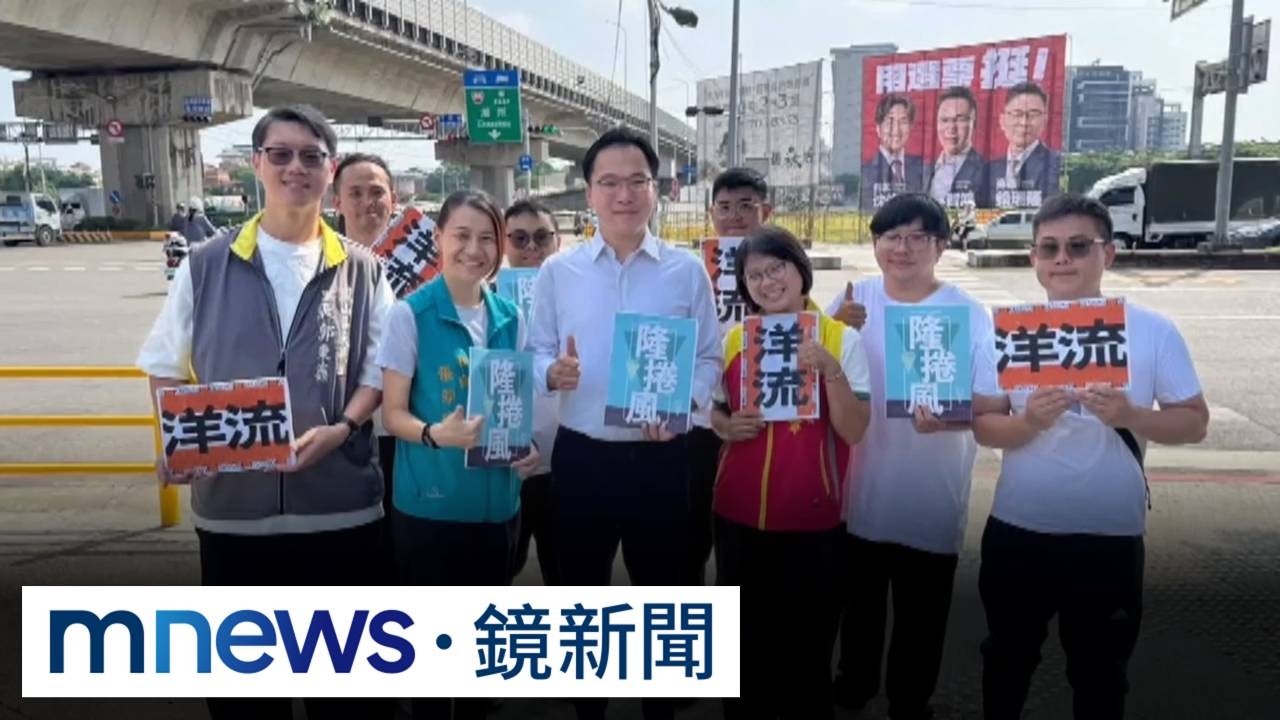 蔣推「梵谷小旅行」挨批　巧川中秋勤跑基層1／「加強接觸在地民眾」　沈伯洋快閃、非公開行程增多