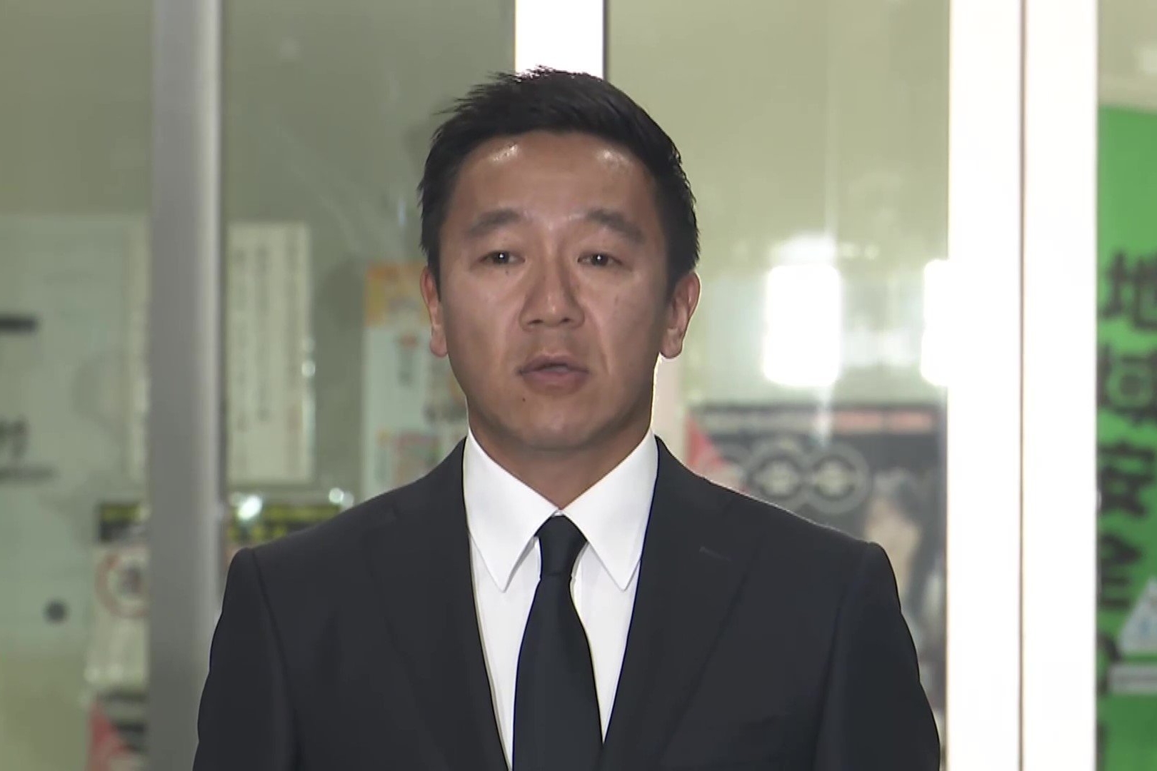 西宮佑騎涉毒一案首次開庭。(翻攝網路)