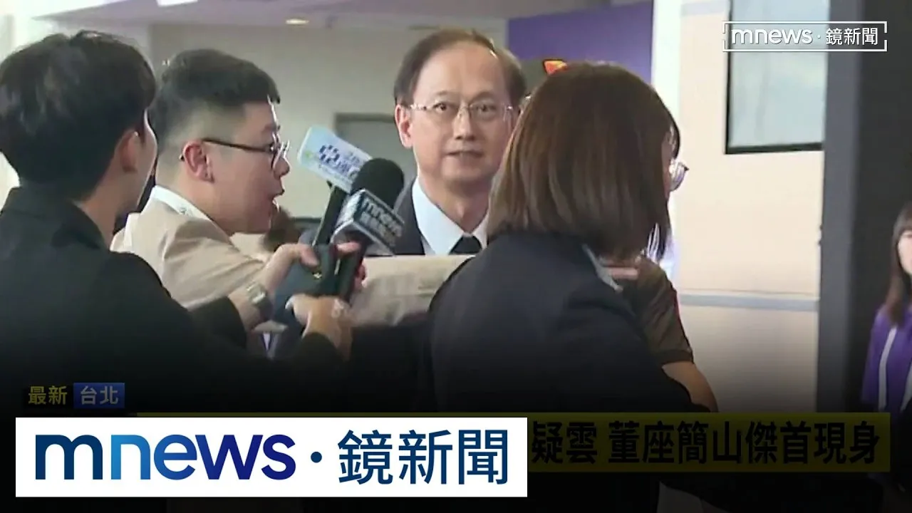 洗產地風波後董座首現身　哲哲：天上的「欣興」不說話