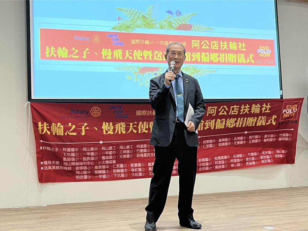出身農家、創立全球十大特殊扣件大廠的螺絲大老張火土,不幸車禍身亡。(阿公店扶輪社提供)