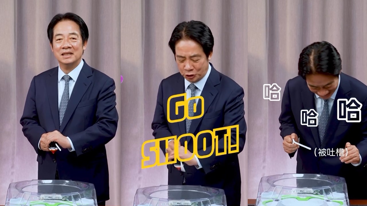 賴清德玩戰鬥陀螺NG「一Shoot直接進洞」。(翻攝自賴清德Threads)