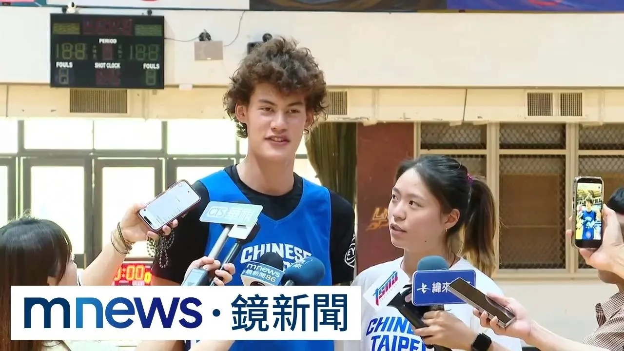 「四星高中生」陳卡特首度來台！　披台灣隊U18戰袍