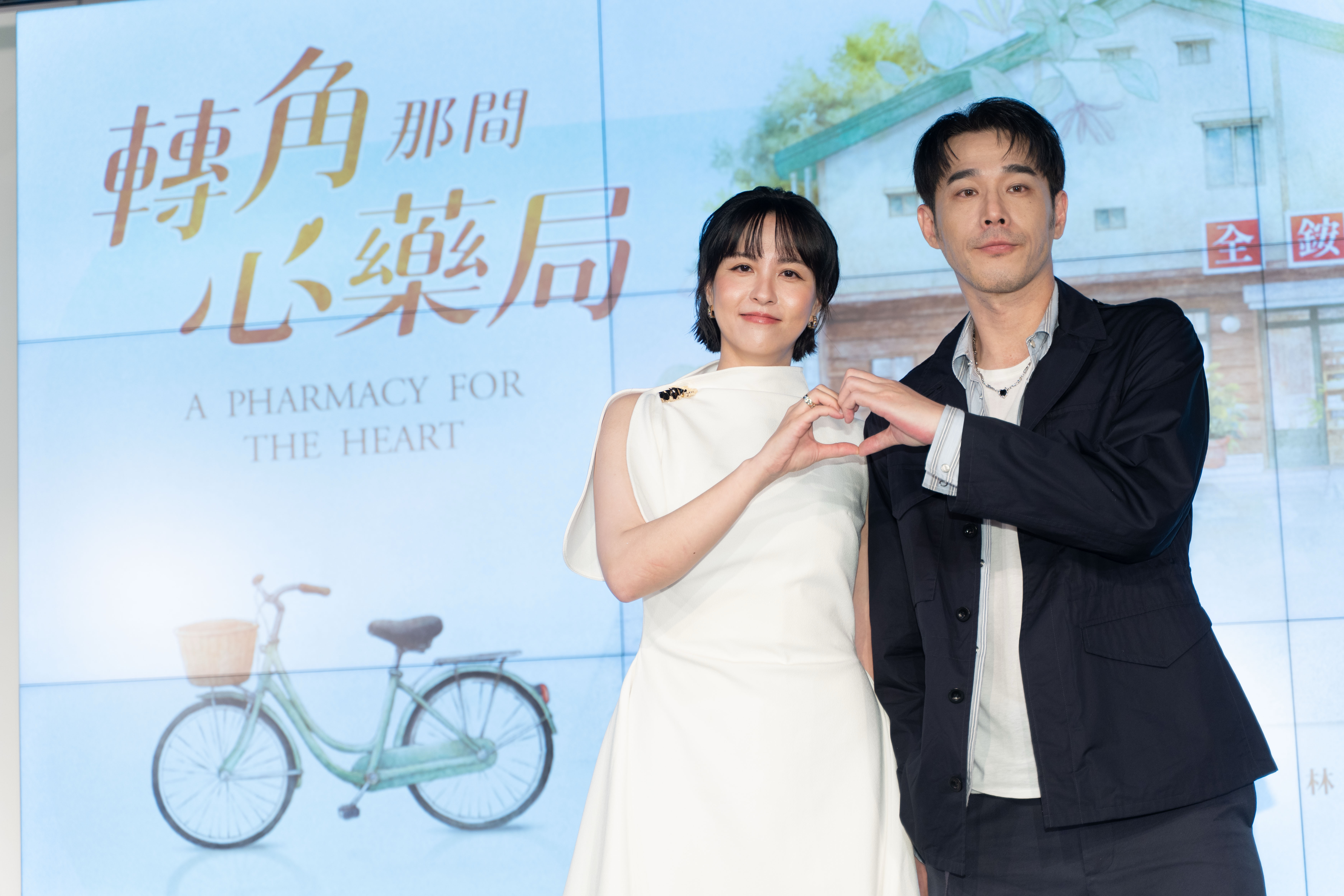 魏蔓和大愛劇《轉角那間心藥局》與黃騰浩首度合作。大愛