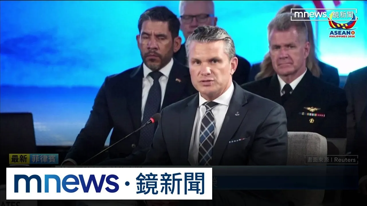 中2027犯台威脅仍存在！　美日強化第一島鏈沿線備戰