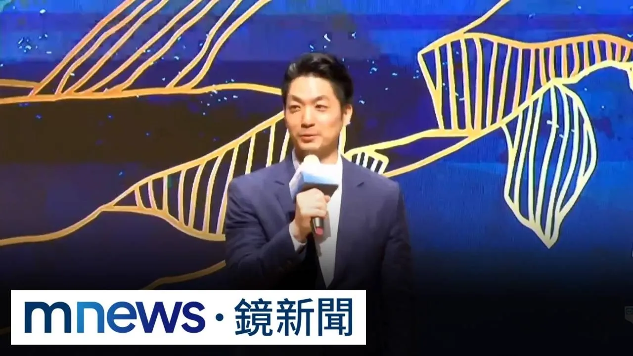 身世之謎？郭禮伯之子喊驗DNA　蔣萬安：每次選舉都討論