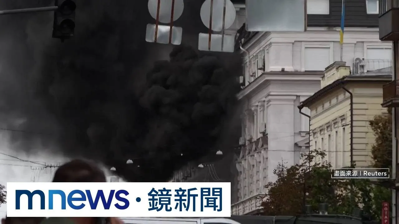 俄空襲升級！烏克蘭國安局遇襲　局長辦公室遭鎖定