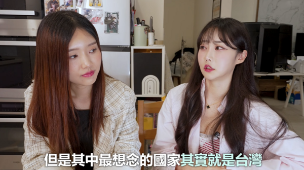 鄭嘉睿上Judy的YT頻道,宣布來台定居。(翻攝自YT)