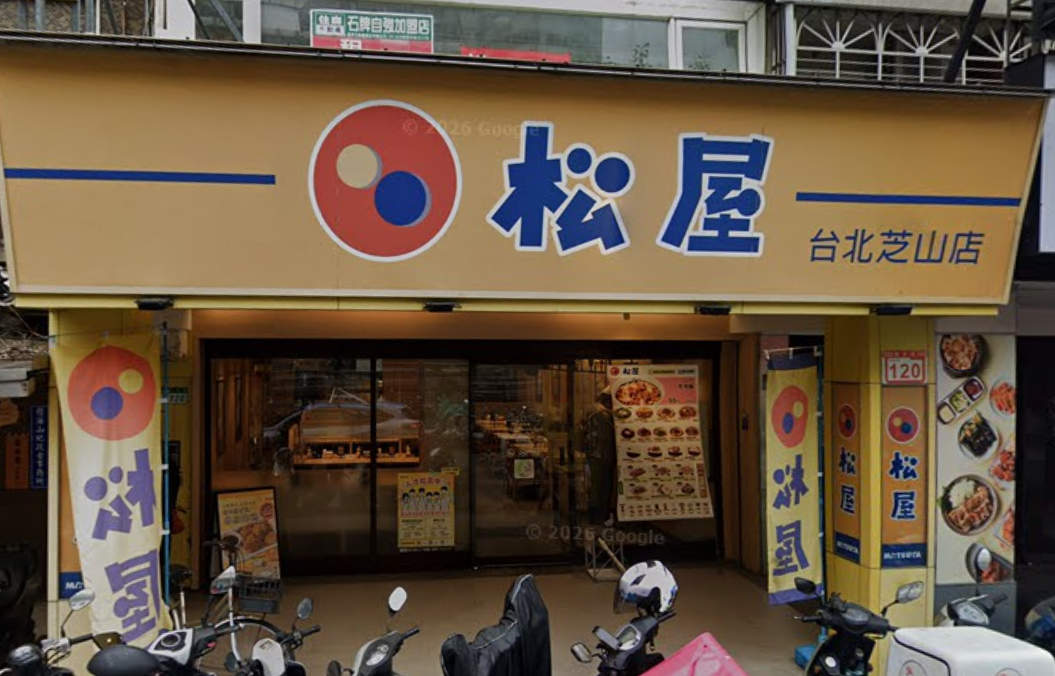 「為什麼大家不來吃？」松屋小編拋問　網一面倒揭致命傷