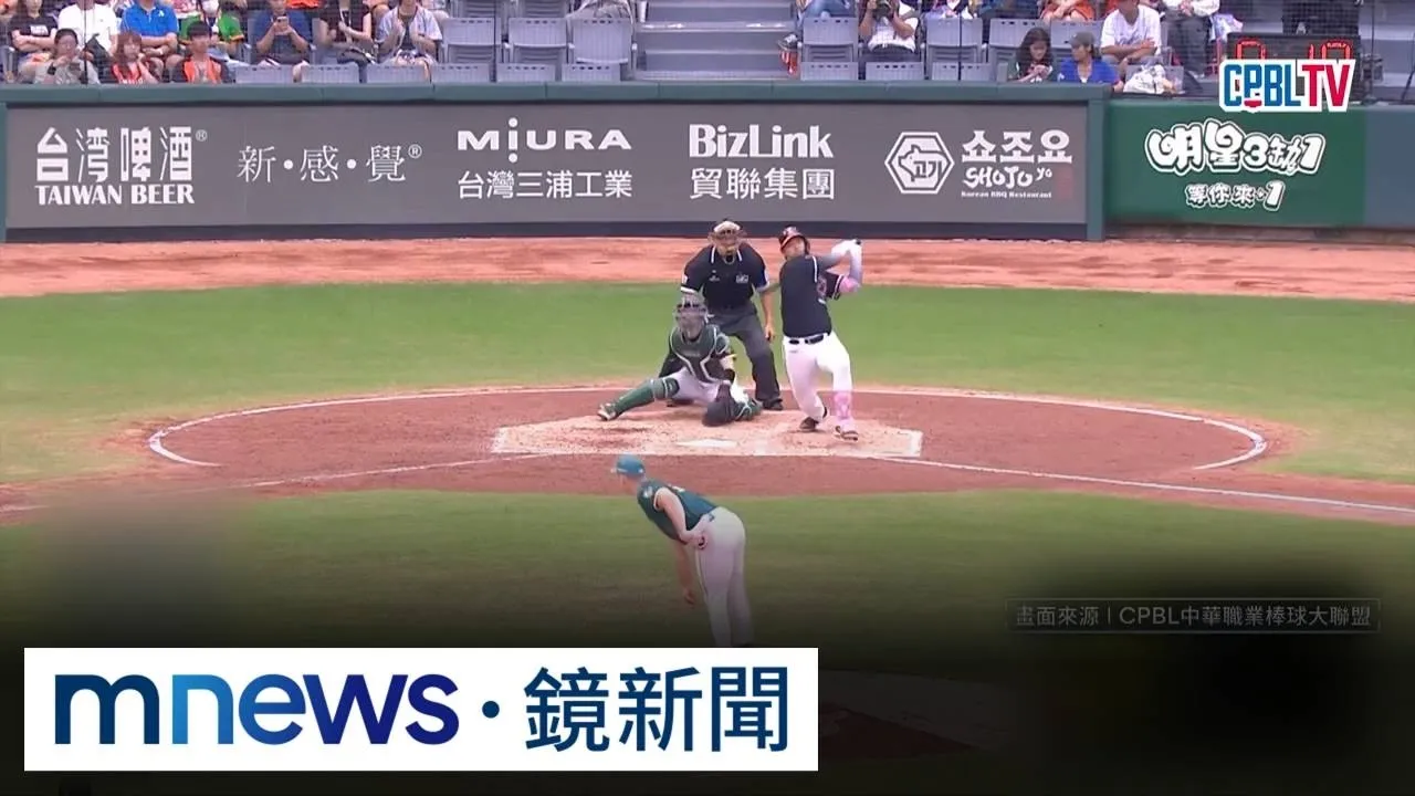 台鋼陷史上最慘得分荒！　29局「無得分」寫隊史紀錄