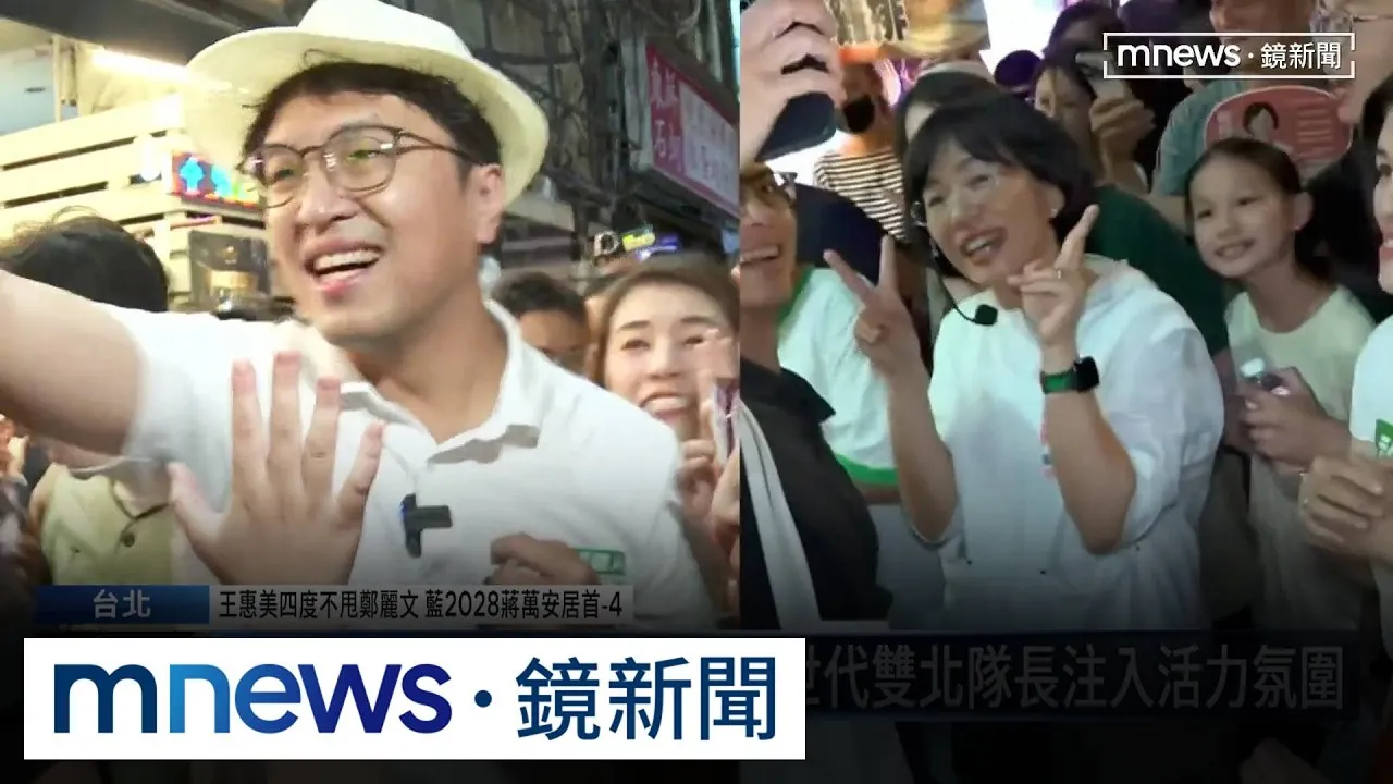 逆風戰拚翻轉！沈伯洋掃夜市掀「洋流」　蘇巧慧被人潮嚇到