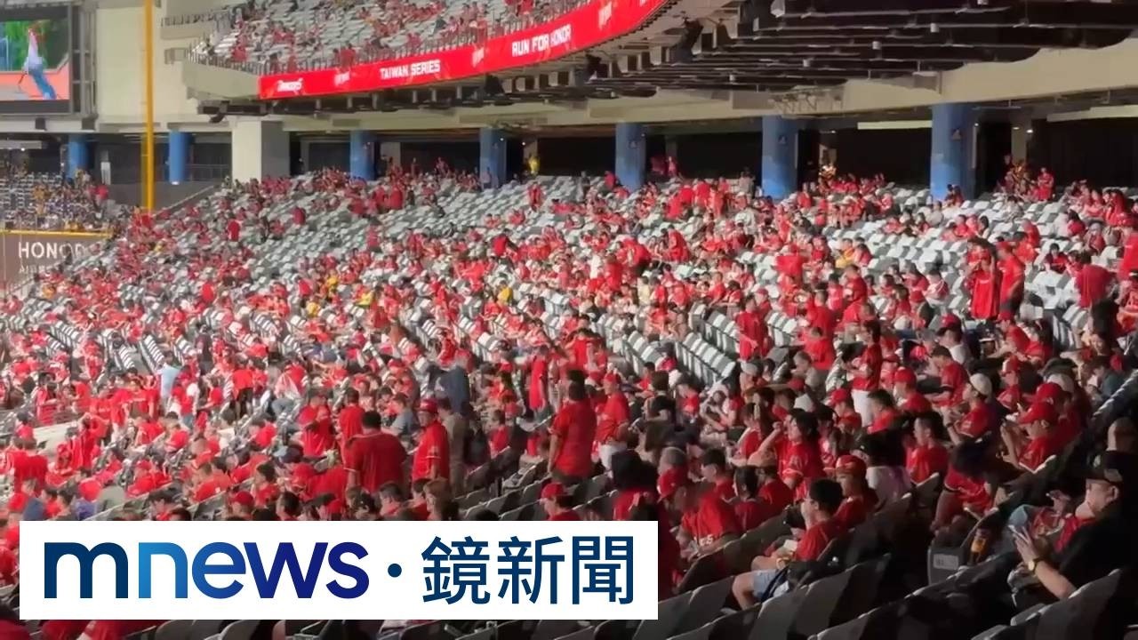 龍象爭霸「洋投對決」　湧球迷場邊叫勁2／中職史上首次「龍象冠軍對決」　大巨蛋湧入紅、黃球迷