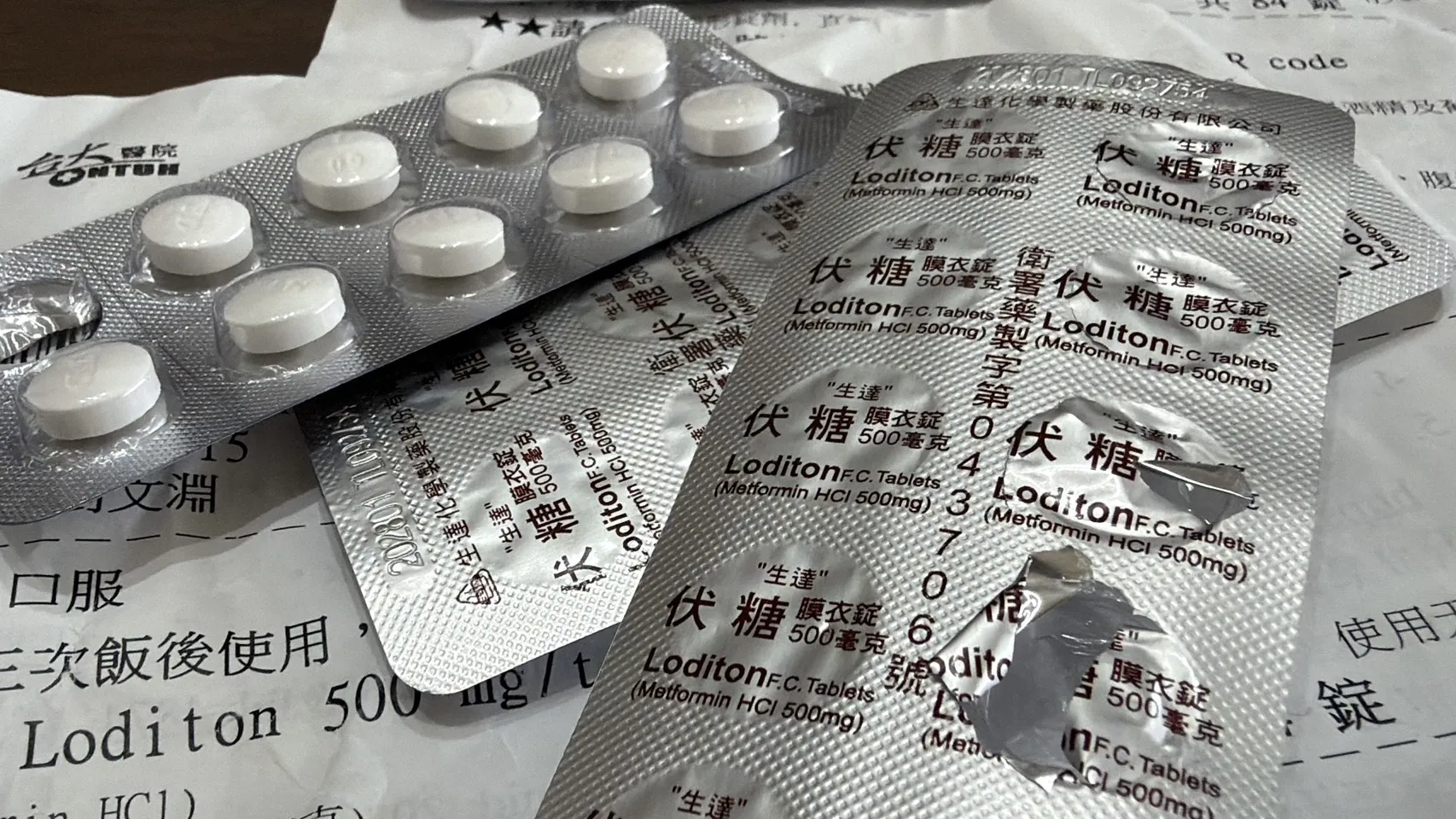 診所醫師心寒了1／健保署無理由刪醫療費用還罰百倍罰款　提申覆爭議審議只會愈罰愈重