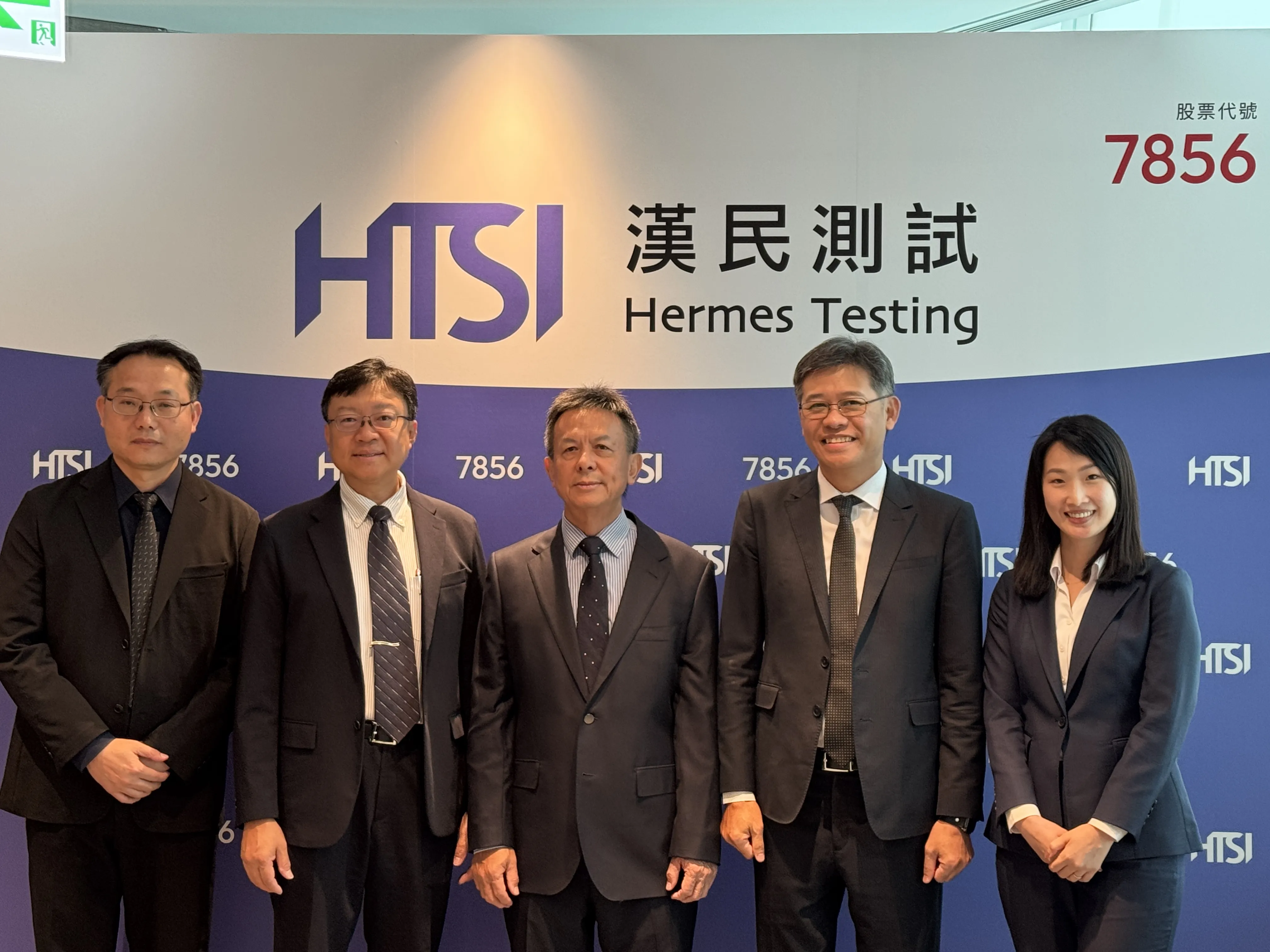 漢民小金雞拚上櫃　漢測「三箭齊發」攻AI測試