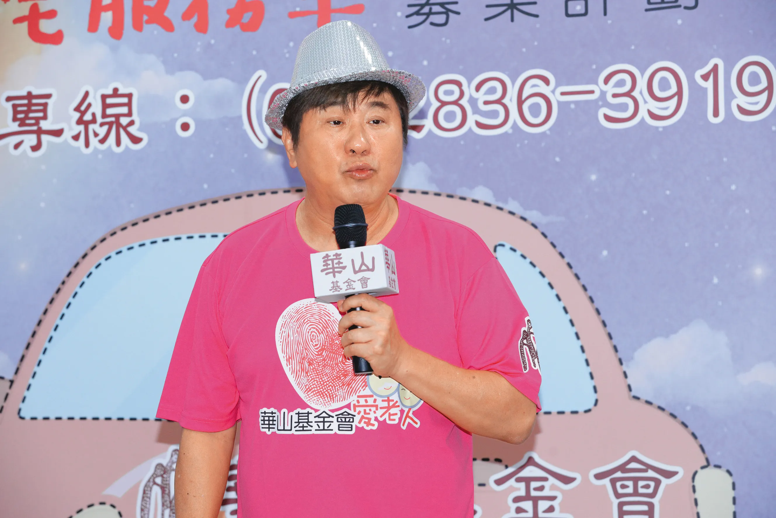 索吻佛地魔／胡瓜口誤求饒假嘟啦　喻虹淵嘴上功夫甜自肥