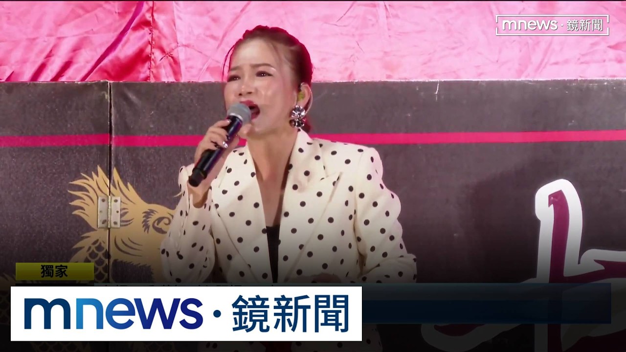 獨家／鍘美藝術節開鑼　「包公斬駙馬」+歌手黃妃打頭陣