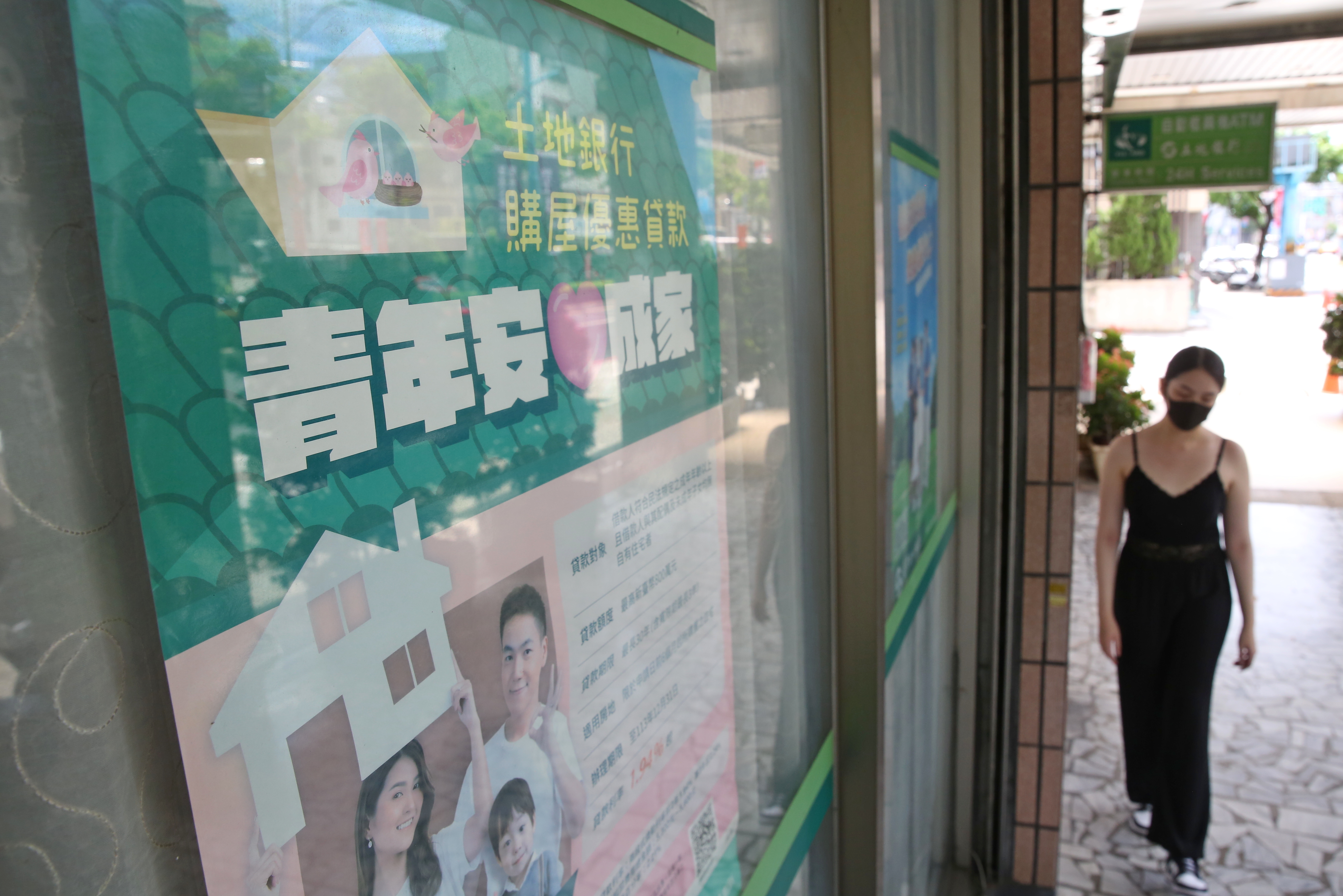 新青安2.0最快8月上路,傳出將新增排富機制、婚育差異化貸款及房屋總價限制。