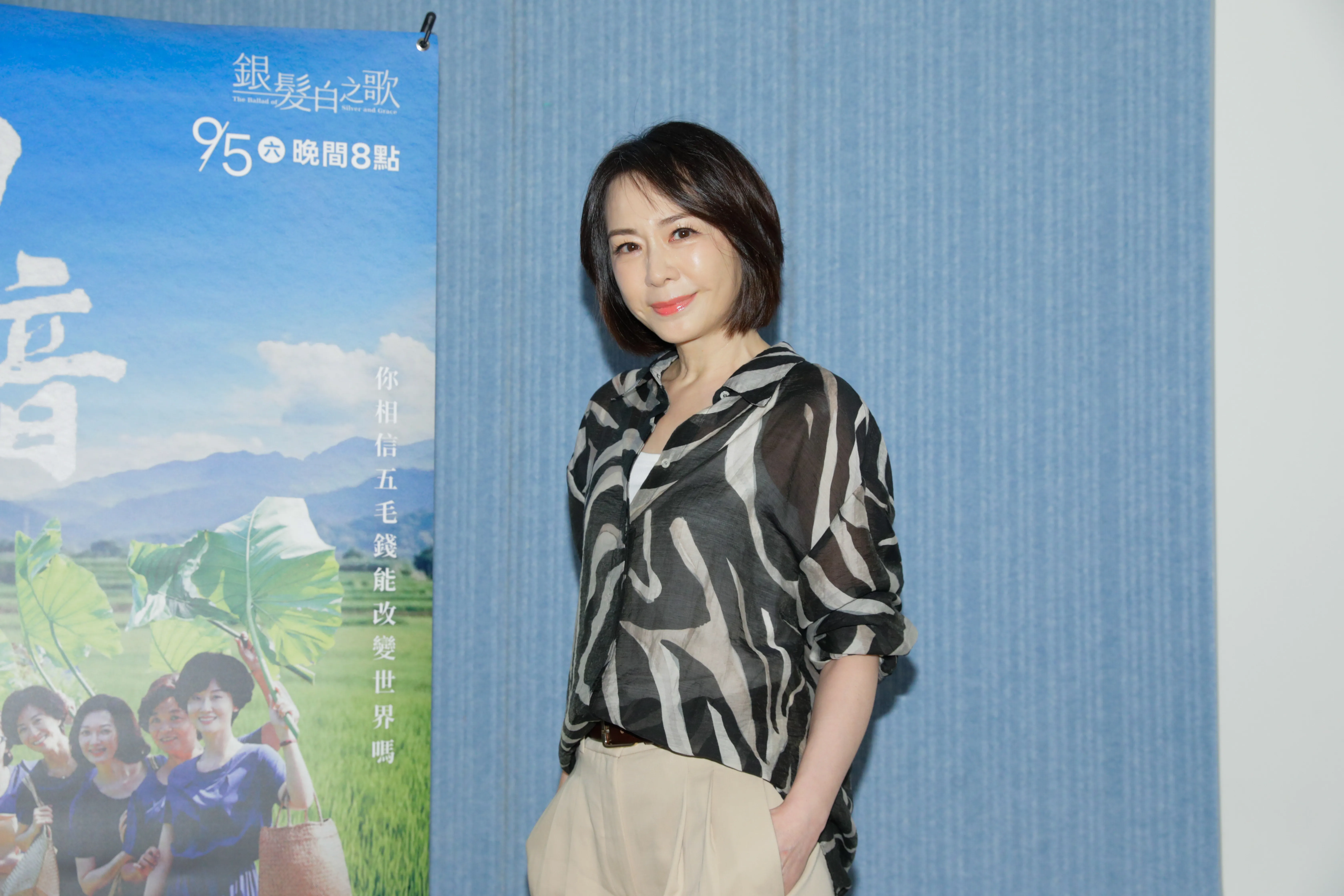 潘儀君自爆「骨灰級社恐」發作落淚　曾因朋友遲到15分鐘崩潰