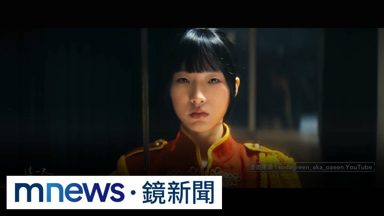 獨家／小S女ELLY出道首作！伊藤潤二改編影集「聰明鎮」擔綱「蛞蝓少女」