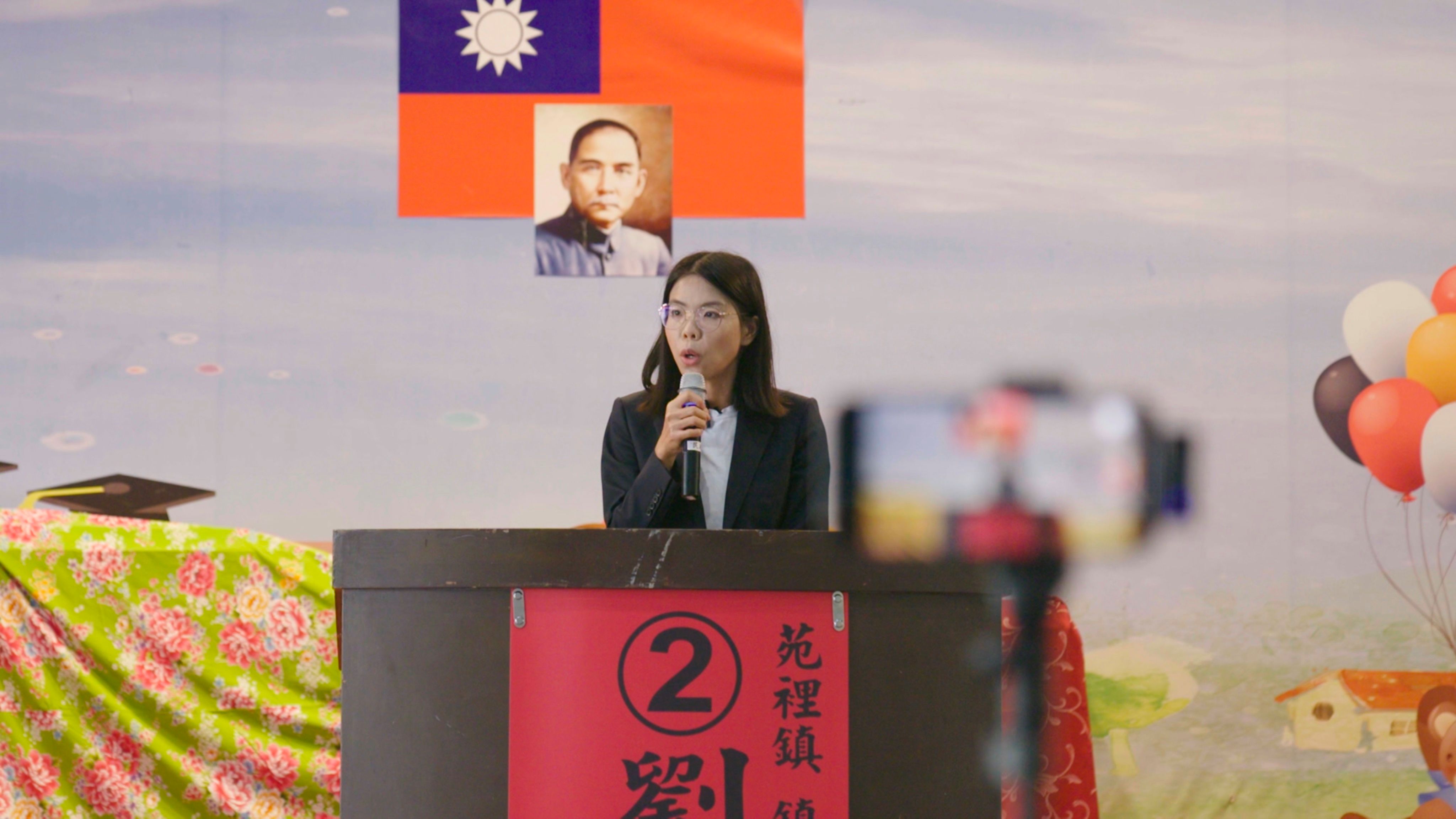 政治素人劉育育當年運用非典型選舉方式,成功當選鎮長。